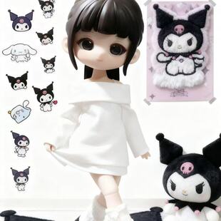 O.b.11一字肩露肩上衣米甜体uf阿巳2.0异兽12分bjd娃衣