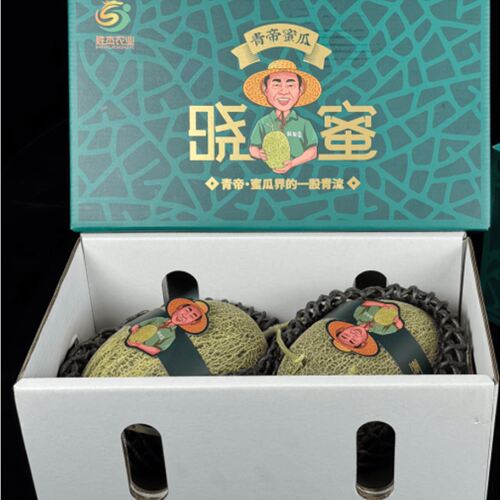 新疆顺丰空运头茬现货晓蜜青帝蜜绿肉脆肉的哈密瓜现货天山雪水灌