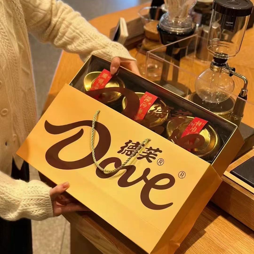 德芙巧克力招财进宝礼盒圣诞新年礼物