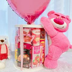 生日礼物草莓熊抱抱桶玩偶送小朋友情人节送女友创意零食包装礼盒