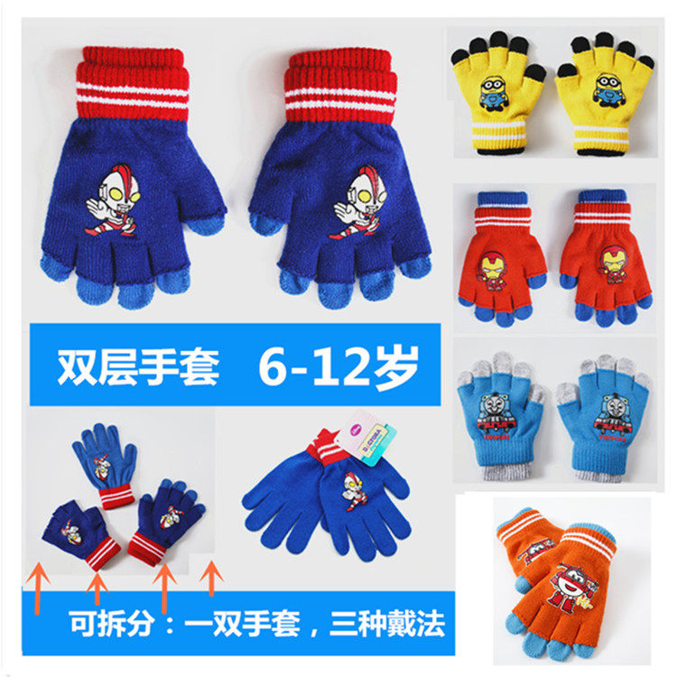 2019 Autumn and winter new pattern boy Ultraman glove children glove keep warm knitting Cartoon steelin the Children/Baby/Family fitted , Hat/Muffler/Masks/Gloves/Earmuffs/Booties , Gloves  category - from Buy2taobao.com to provide professional Taobao agent buy service