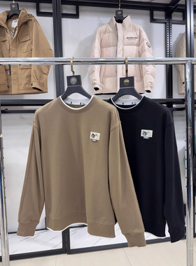 【H家】84棉！秋季圆领长袖中青年卫衣纯色休闲保暖打底衫3Y173A