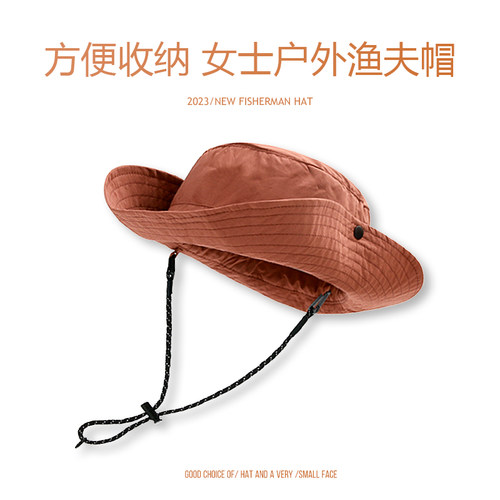女款渔夫帽出游夏季方便收纳