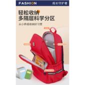 迈威兄弟书包小学生1 12周岁减负双肩包超轻背包 3年级男女童6