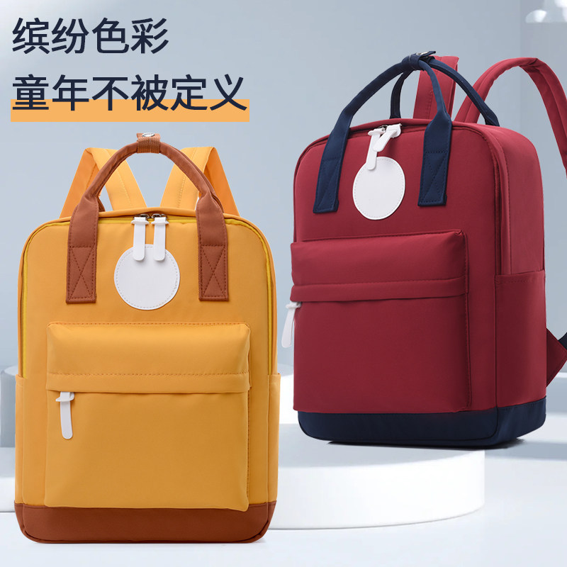 新款小红书学生双肩画室舞蹈美术研学定制logo幼儿园订做书包