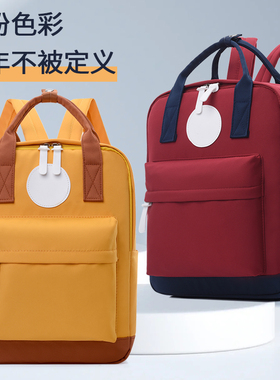 新款小红书学生双肩画室舞蹈美术研学定制logo幼儿园订做书包