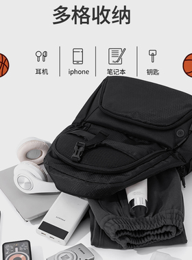 新款篮球包足球包男女大容量单肩包初中生高中生补习袋手提包定制