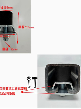 重型滑轨吊轮止摆器门挡