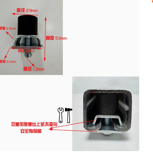 重型滑轨吊轮止摆器门挡