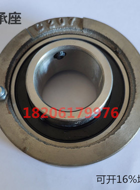 环形外球面轴承座带座轴承UCC204 C205 C206 C207 C208