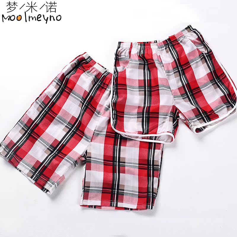 Pantalon pyjama jeunesse MOOLMEYNO K012 - Ref 719600 Image 3