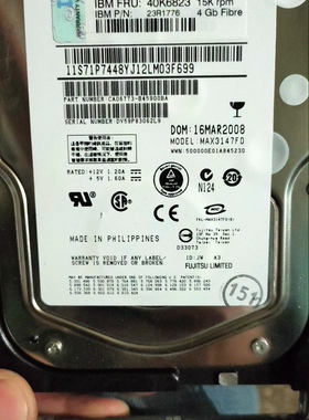 5414 146G 15K 4Gb FC硬盘 40K6820 40K6823 23R1776 40K6857