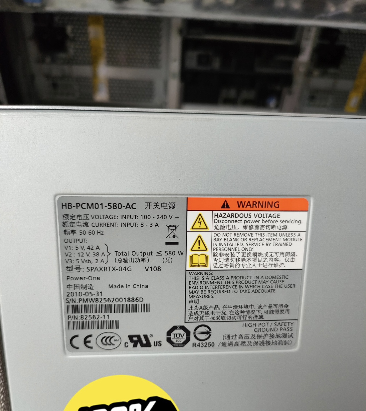 82562-11EXN3000  NETAPP 存储柜电源 HB-PCM