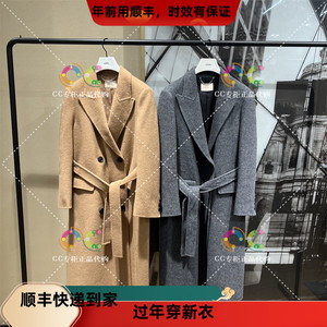 欧时力1TE3347780专柜正品2023冬季新款中长款收腰呢料大衣2590