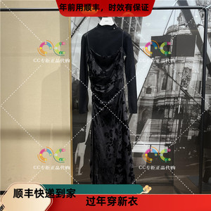欧时力1LY1082270专柜正品2024年春季新款高领印花两件套连衣裙