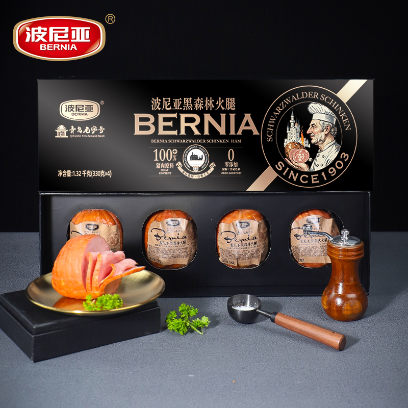 中秋礼盒 送礼佳选 西式风味 开袋即食