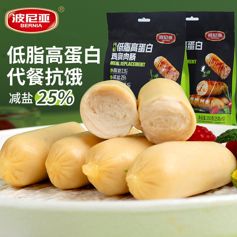 ���ڲ�����������ԭζ�������⳦250g(10С��) �����ǵ�֬�ߵ��׼����⳦250g 59.7Ԫ