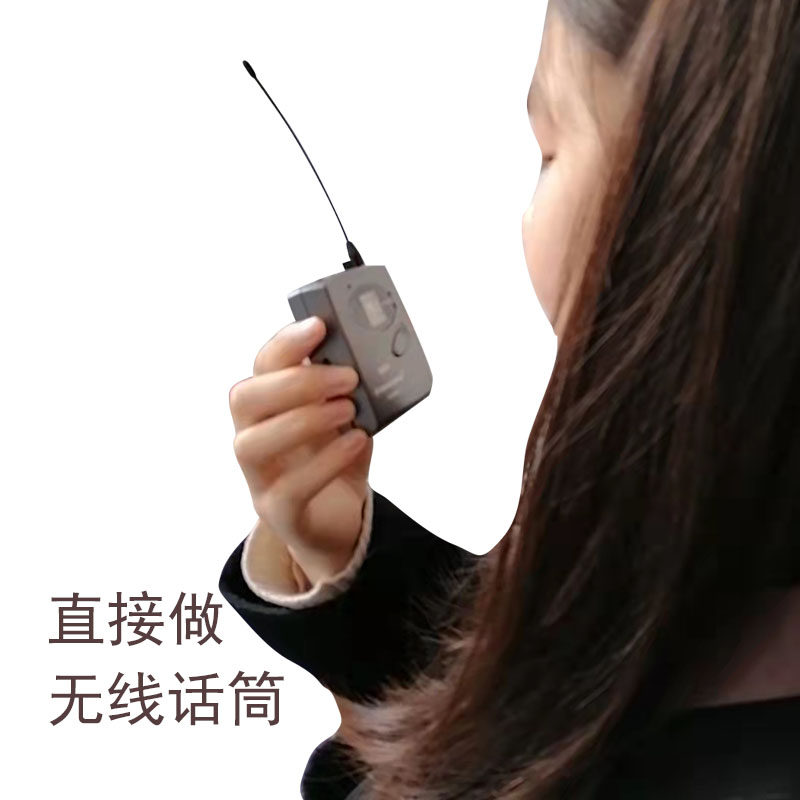 电子小提琴无线发射器无线话筒大提琴二胡吉他小提琴无线发射器