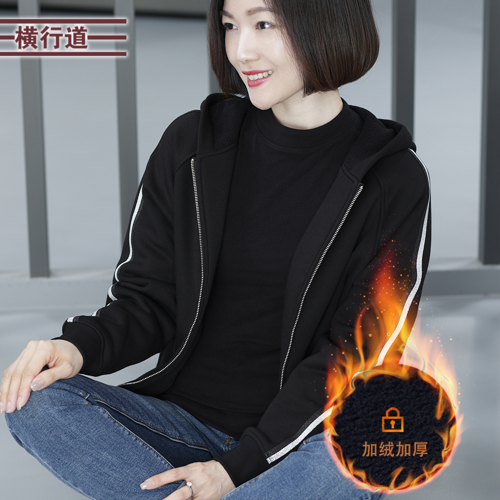 胖MM冬装带帽拉链口袋插肩袖宽松长袖加厚加绒妈妈连帽外套女大码