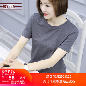 Bamboo cotton gray short -sleeved female T -shirt round neck top 2022 Summer large size simple thin middle -aged mother half -sleeved