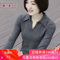 Mùa thu mới kiểu cổ áo sơ mi cổ áo size lớn Phiên bản Hàn Quốc của các chuyên gia mặc áo thun cổ chữ dài tay áo thun chì màu rắn - Cộng với kích thước quần áo quần âu nữ