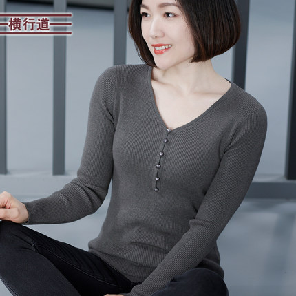 横行道2025冬装V领黑色修身纯色长袖女装简约针织衫打底上衣内搭