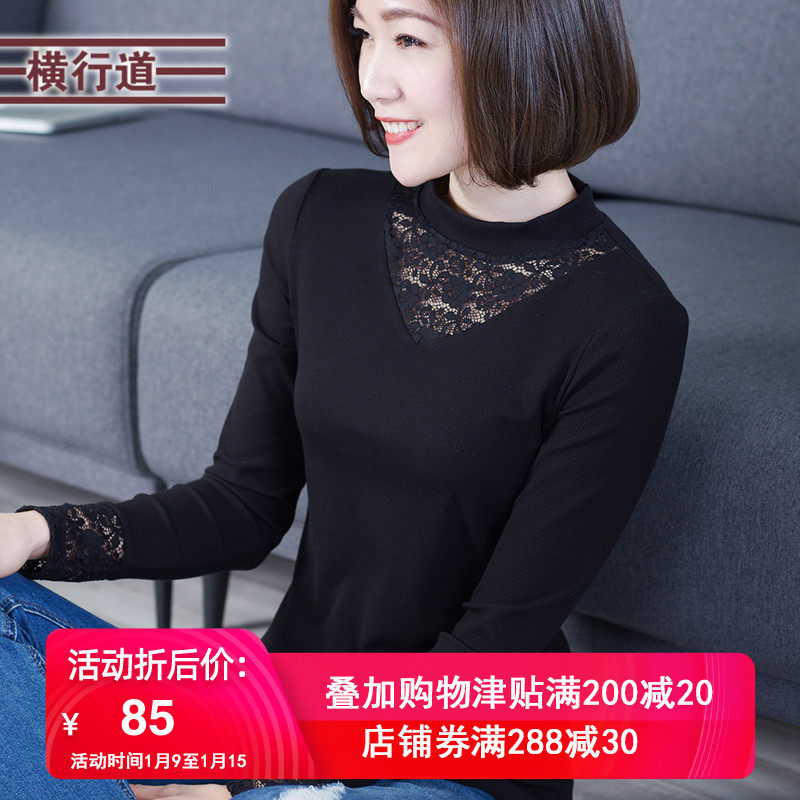 2022春装新款V领黑色长袖T恤女装半高领打底衫蕾丝镂空简约上衣服