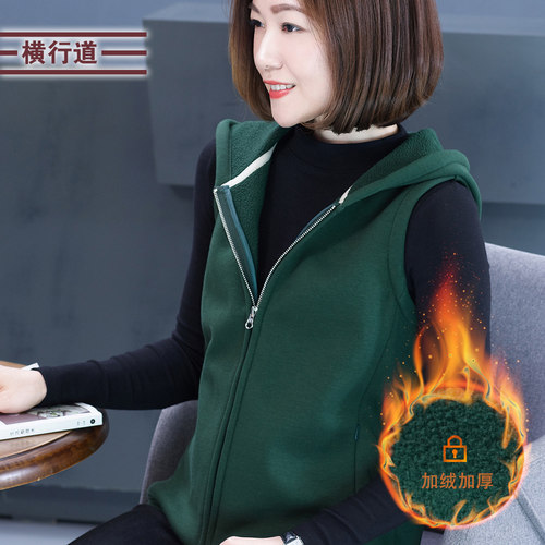 横行道新款加绒加厚坎肩卫衣马