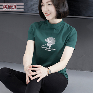 新款 简约韩版 半高领绣花撞色短袖 外穿上衣服 2024夏季 女装 T恤大码
