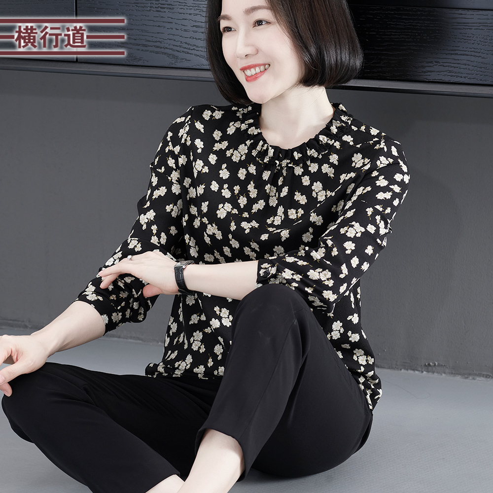 韩版甜美简约圆领碎花长袖雪纺衫女装大码外穿上衣服2025春季新款