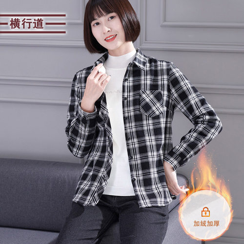 横行道宽松加绒格子衬衣外套女装