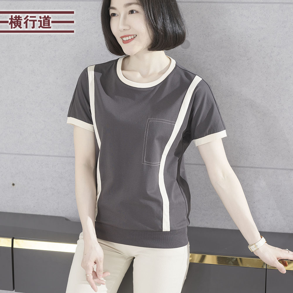 横行道夏季新款简约撞色短袖T恤