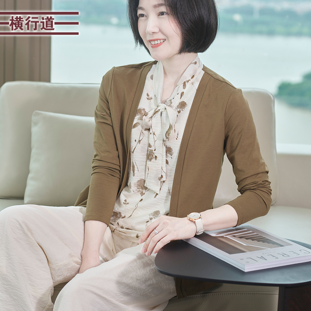 横行道碎花长袖T恤女打底衫体恤