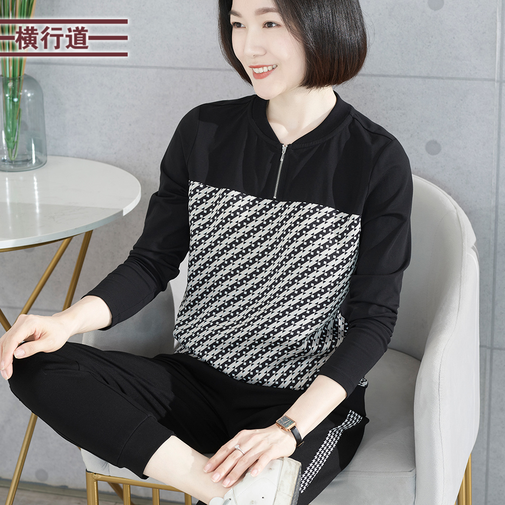 立领拉链拼接雪纺宽松莫代尔长袖