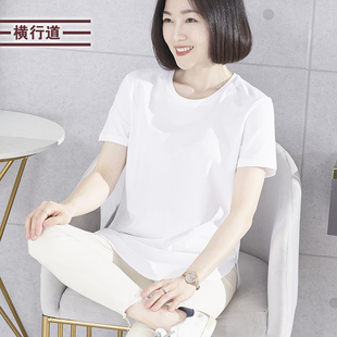 外穿洋气半袖 圆领简约宽松短袖 小衫 2025新夏装 女上衣体恤 纯色大码