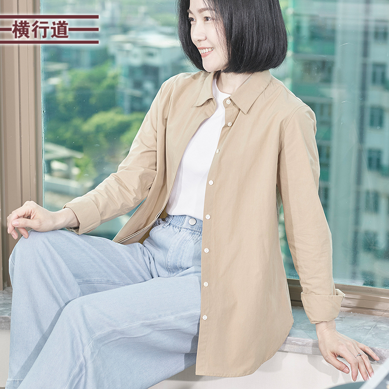 秋季新款简约职业翻领纯色长袖白色防晒衬衣女装大码纯棉衬衫正肩