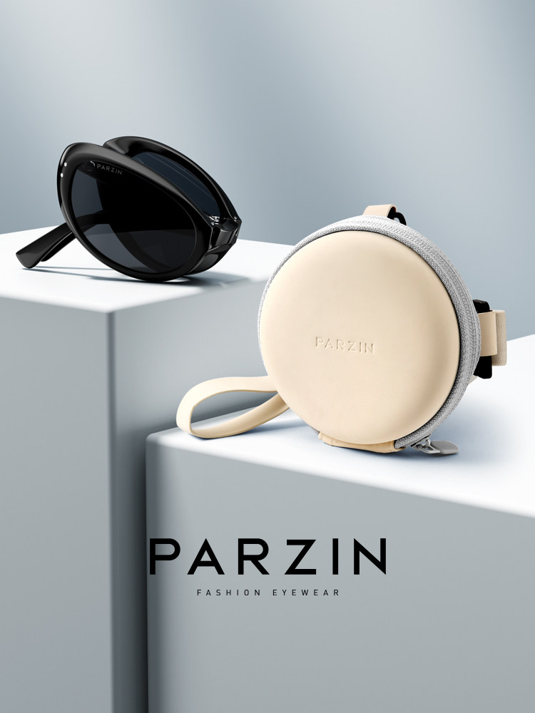 帕森猫眼折叠偏光太阳镜男士和女士的轻型小框架防晒驾驶太阳镜新