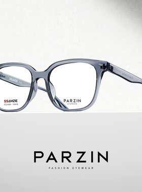帕森黑色方框光学近视眼镜男女百搭素颜可配度数轻盈TR镜架31089