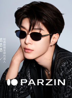 【范丞丞路演同款千金镜】帕森26年新品金属墨镜女太阳镜男PZ8602