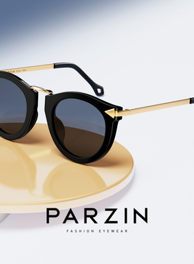 帕森墨镜女圆脸时尚美颜开车驾驶偏光镜防晒太阳镜防紫外线PZ9231