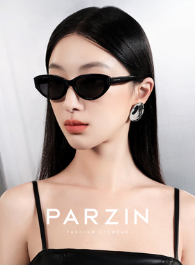 帕森PAZA系列猫眼窄框太阳眼镜女范丞丞同款防晒覆古太阳眼镜男PZ