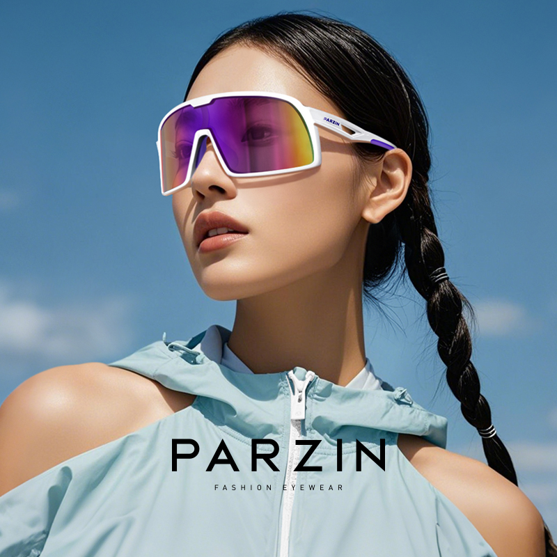 帕森男女同款运动潮流炫彩骑行镜