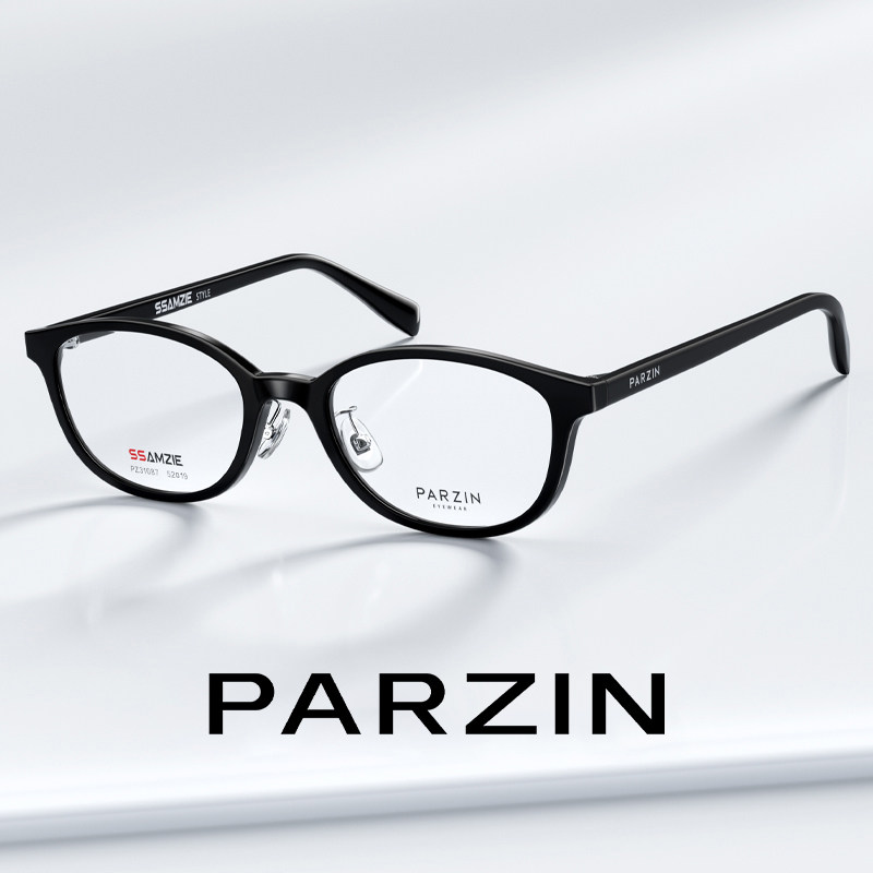 帕森窄框眼镜女时髦高智感书呆子玳瑁色可配度数近视镜男PZ31087