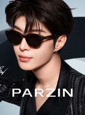 【范丞丞同款焦点镜】帕森太阳镜女26年新品猫眼防晒墨镜男PZ7835