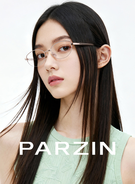 【星芒镜】帕森26新品近视眼镜女斯文金丝猫眼高智感半框PZ62255