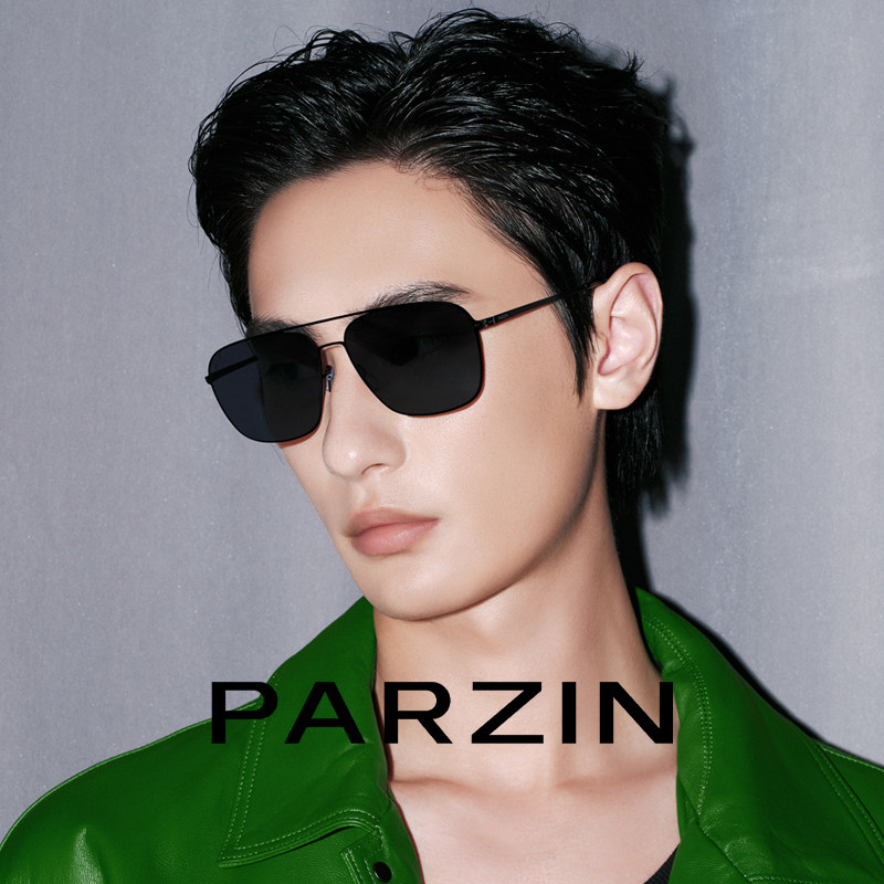帕森偏光太阳镜男轻盈户外司机开车驾驶防紫外线遮阳墨镜PZ8391