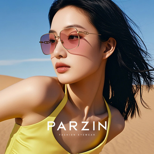 帕森复古方框防紫外线偏光太阳镜