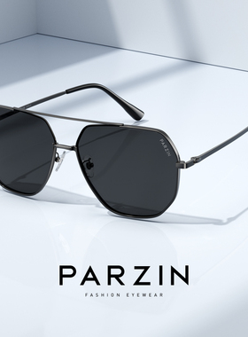 帕森偏光太阳镜男 开车专用驾驶遮阳飞行员蛤蟆镜墨镜潮PZ8278