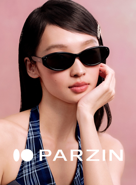 帕森爱心墨镜女2026新款复古椭圆框旅游拍照高级感太阳镜潮PZ7838