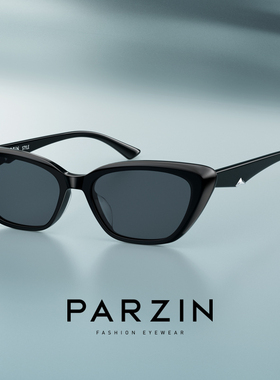 帕森太阳镜男女款复古潮流猫眼黑色窄框街拍防紫外线墨镜PZ12732